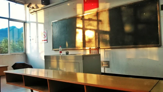 Imagen de archivo de un aula vacía Imagen de archivo de un aula vacía