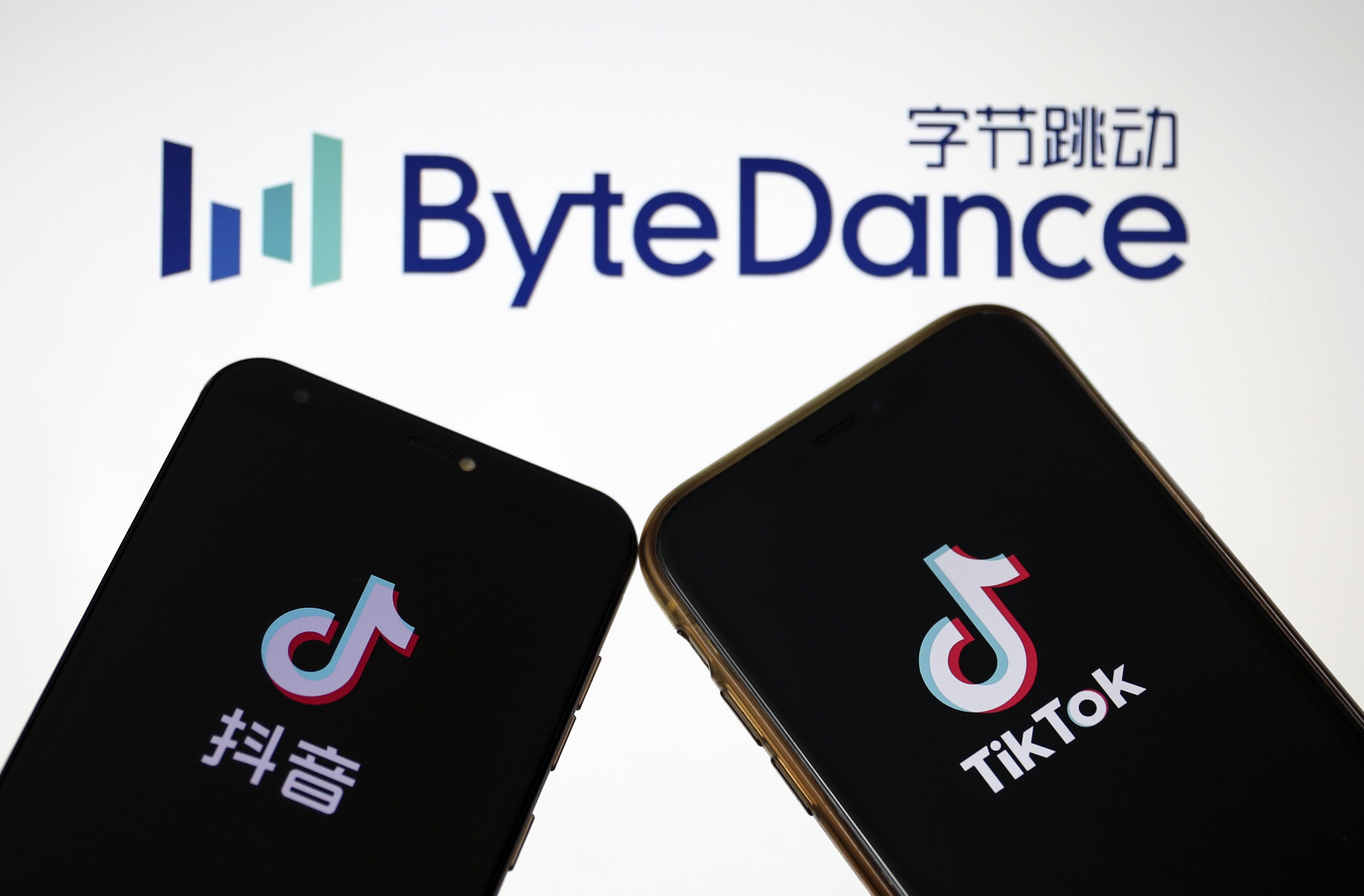 Anonymous pide a los internautas que eliminen la aplicación de TikTok de sus móviles