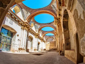 La Antigua Guatemala La Antigua Guatemala