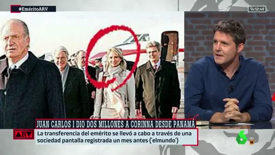 Cintora vaticina que el caso del rey emérito "no tendrá las mismas consecuencias que para un ciudadano medio" Cintora vaticina que el caso del rey emérito "no tendrá las mismas consecuencias que para un ciudadano medio"