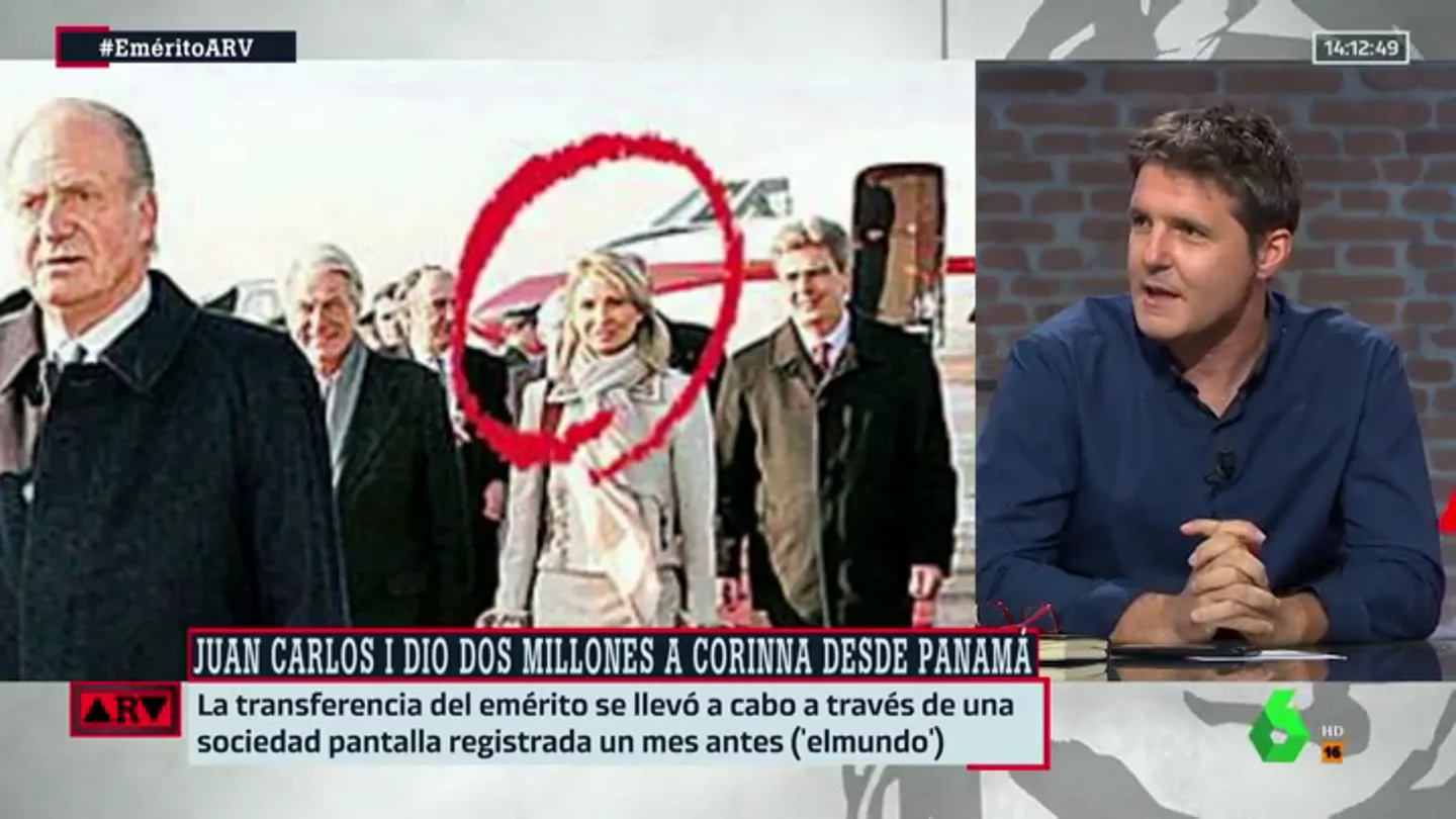 Cintora vaticina que el caso del rey emérito "no tendrá las mismas consecuencias que para un ciudadano medio" Cintora vaticina que el caso del rey emérito "no tendrá las mismas consecuencias que para un ciudadano medio"