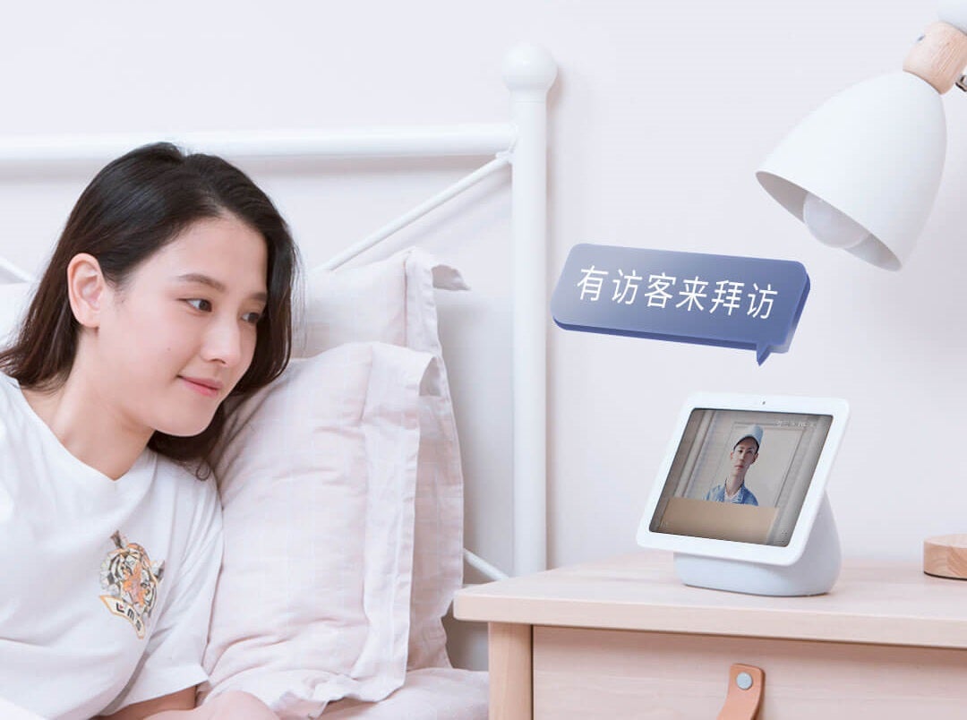 Mirilla inteligente de Xiaomi