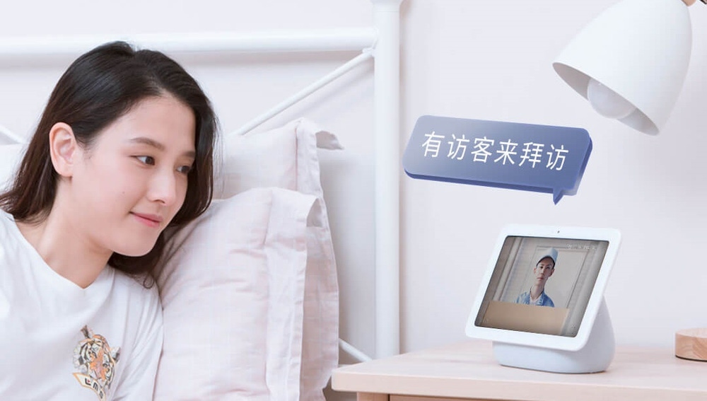 Xiaomi Zero C3 Smart Video Doorbell: una mirilla inteligente por menos de  22 euros