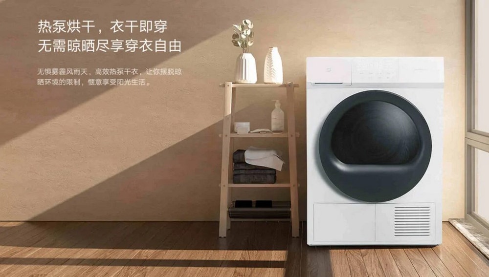 secadora Xiaomi