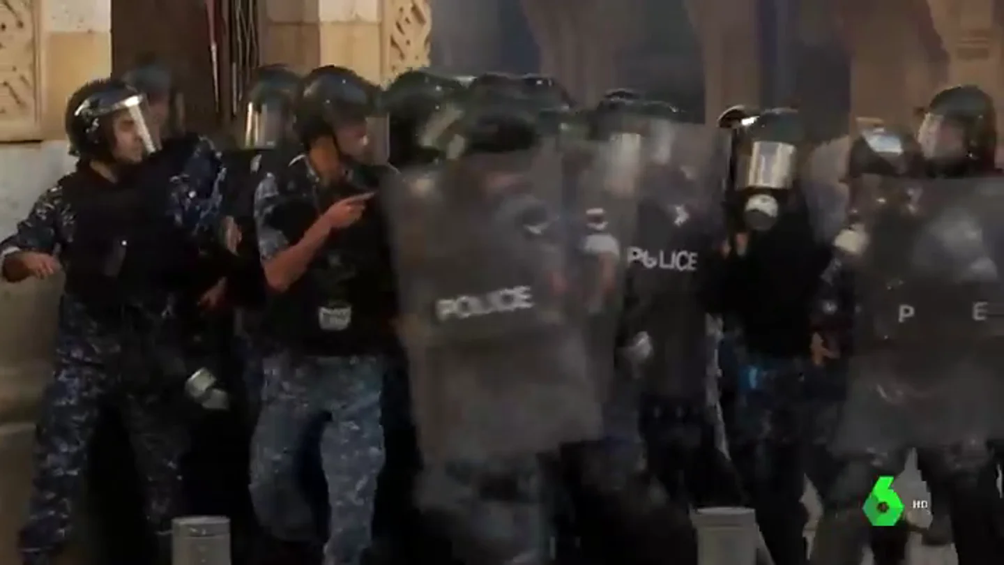 Policía libanesa Policía libanesa