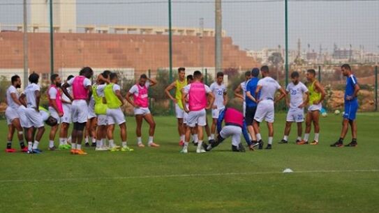 Ittihad T&aacute;nger
