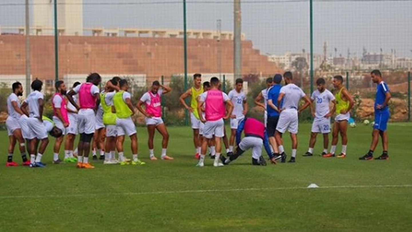 Ittihad Tánger Ittihad Tánger