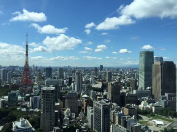 Panorámica de Tokio