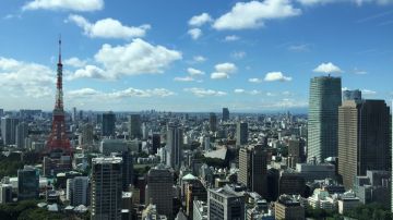 Panorámica de Tokio