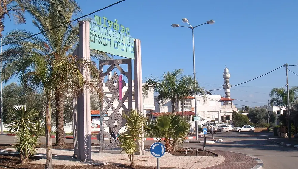 Kfar Kama, localidad del hallazgo