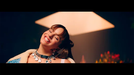 Así suena el remix de 'Relación', el nuevo tema de Rosalía con Daddy Yankee, Farruko y J Balvin La nueva canción de Rosalía con Sech