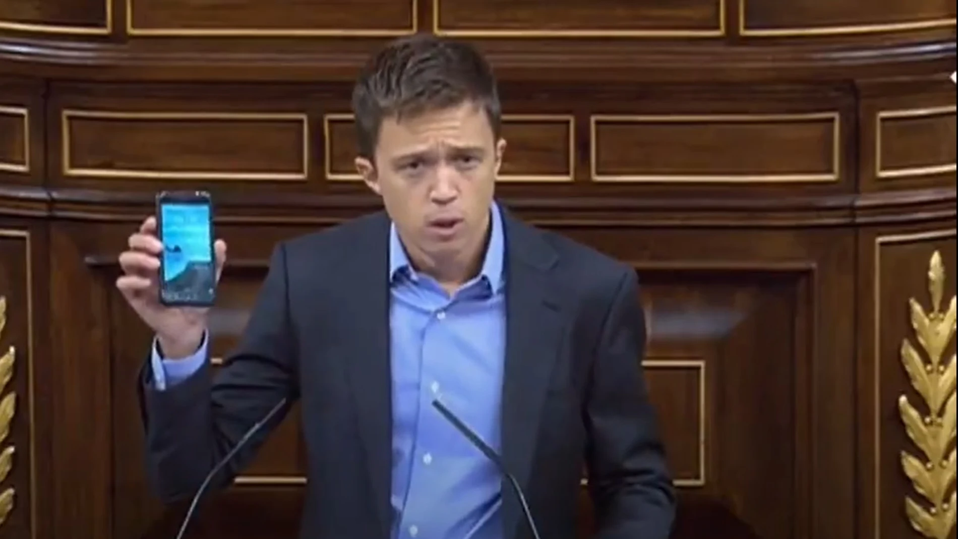 Íñigo Errejón durante su intervención en el Congreso de los Diputados.