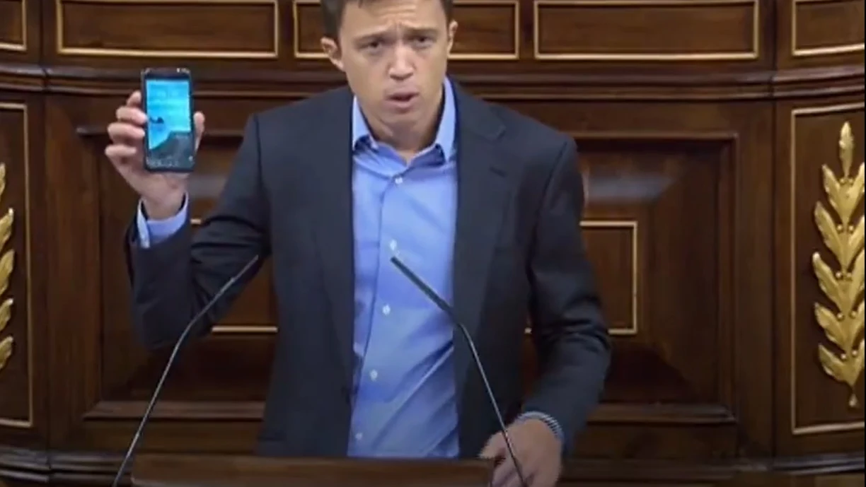 Íñigo Errejón durante su intervención en el Congreso de los Diputados.