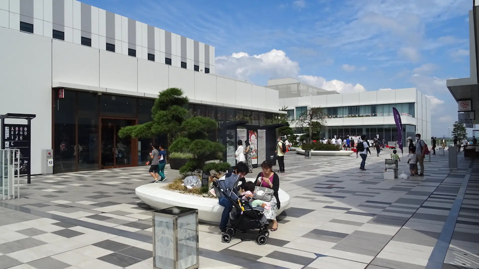 Haneda Innovation City
