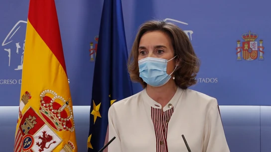 Cuca Gamarra Cuca Gamarra