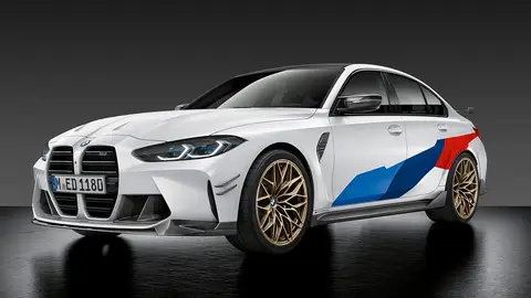 Las llantas forjadas vendrán acabadas con un tono dorado Accesorios BMW M3 y M4 Competition
