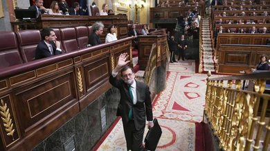 Moción de censura Moción de censura