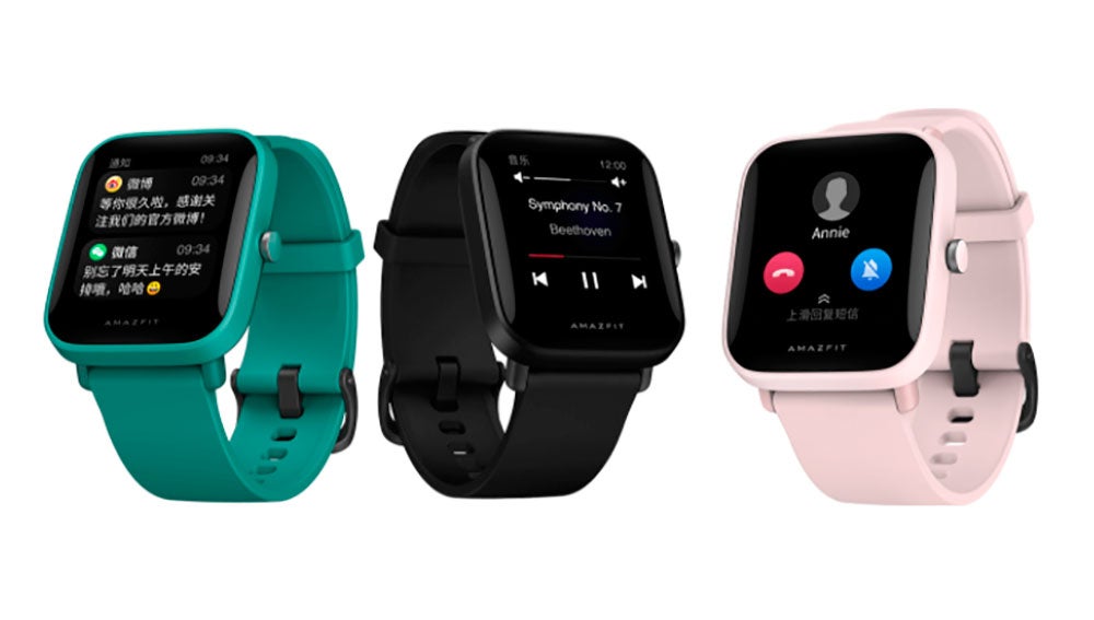 Amazfit Pop