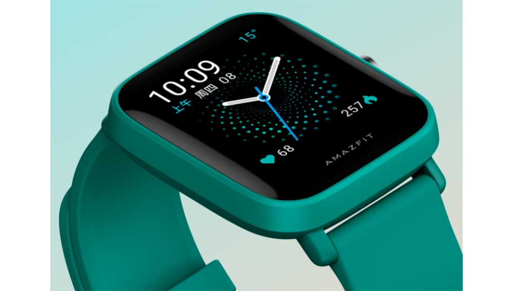 Amazfit Pop