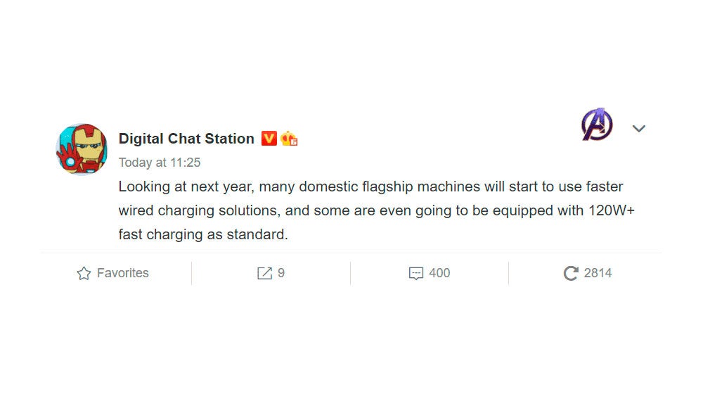 El mensaje de Digital Chat Station
