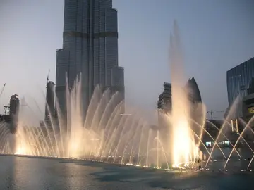 The Palm Fountain The Palm Fountain