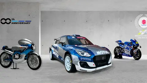 Suzuki Swift Rally Moto GP Suzuki Swift Rally Moto GP