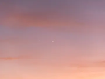 Conjunción planetaria Conjunción planetaria