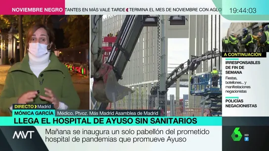 Mónica García, en MVT Mónica García, en MVT