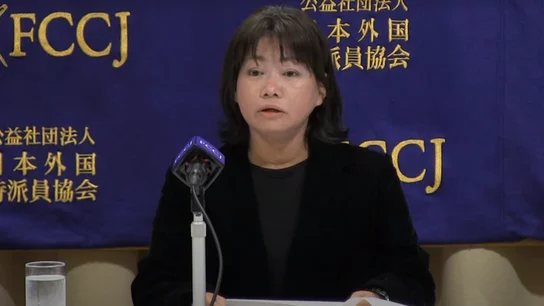 Shoko Arai, durante su comparecencia ante los medios Shoko Arai, durante su comparecencia ante los medios