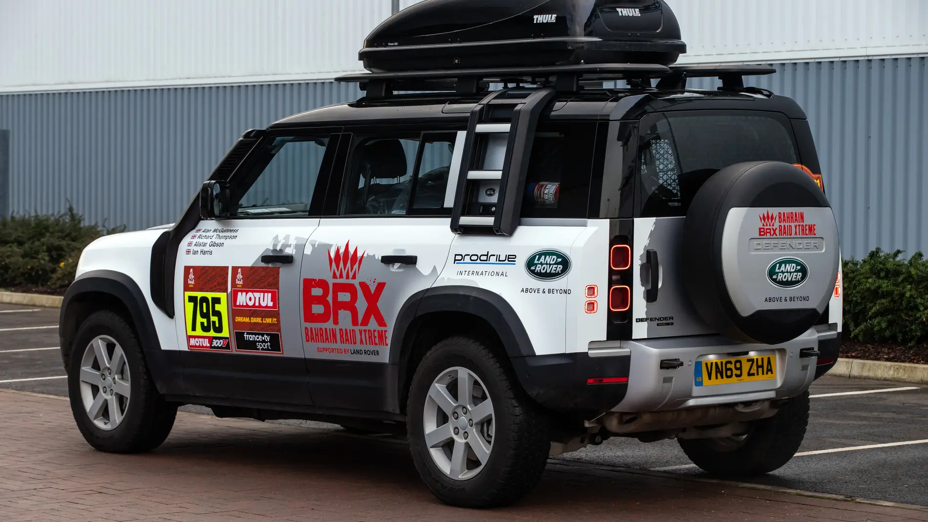 Si bien no competirán por la victoria, Land Rover tendrá cierta presencia en el Rally Dakar