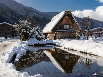 Shirakawa-go Shirakawa-go