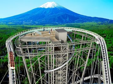 Nueva Torre con vistas al Monte Fuji