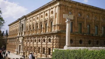 Palacio de Carlos V, Granada
