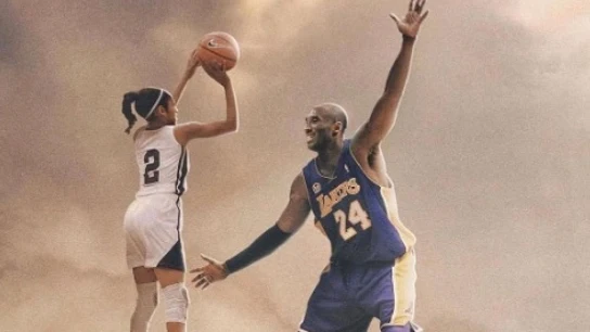 Gianna y Kobe Gianna y Kobe