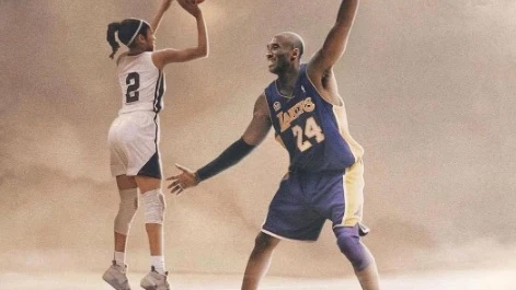 Gianna y Kobe