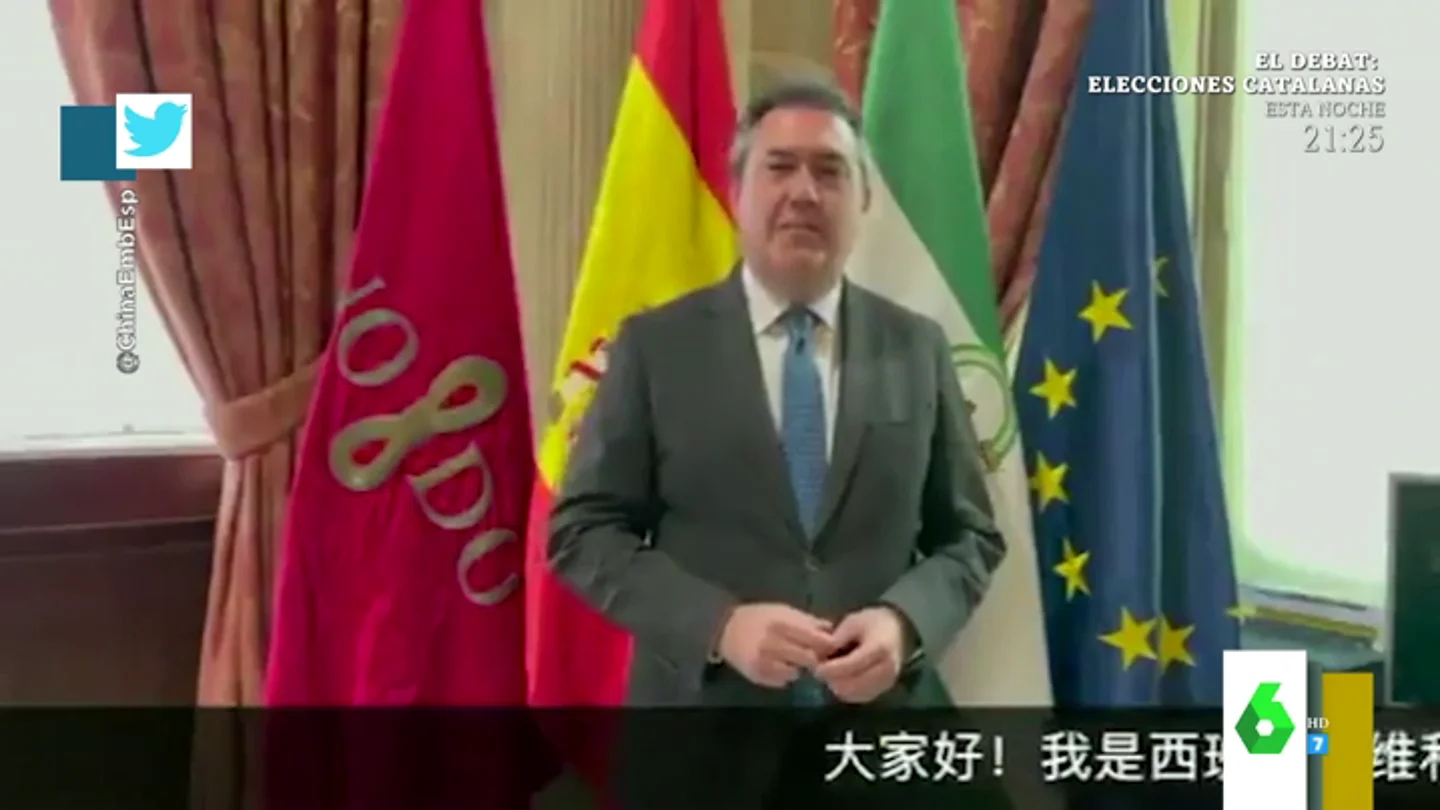 "Hola a todos, soy Juan Espadas": el vídeo viral del alcalde de Sevilla felicitando el año nuevo chino en mandarín "Hola a todos, soy Juan Espadas": el vídeo viral del alcalde de Sevilla felicitando el año nuevo chino en mandarín