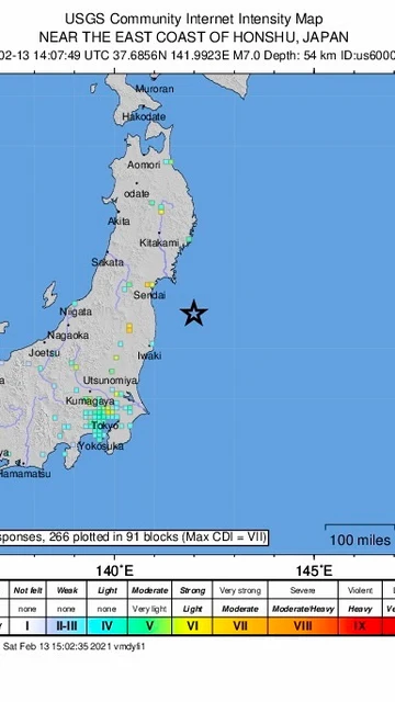 Epicentro del terremoto de 7,1 grados registrado en Japón