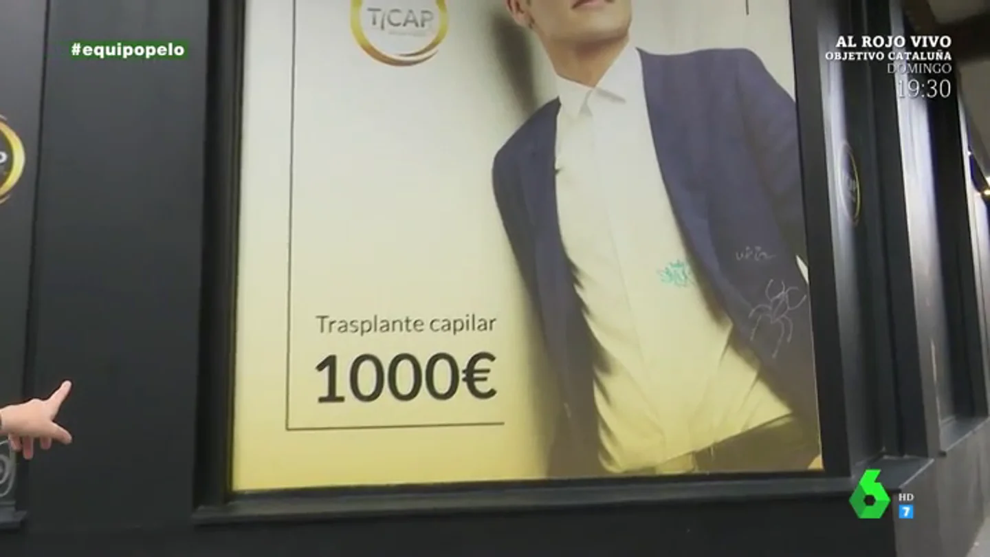 Clínica low cost la clínica con la tarifa más barata del mercado