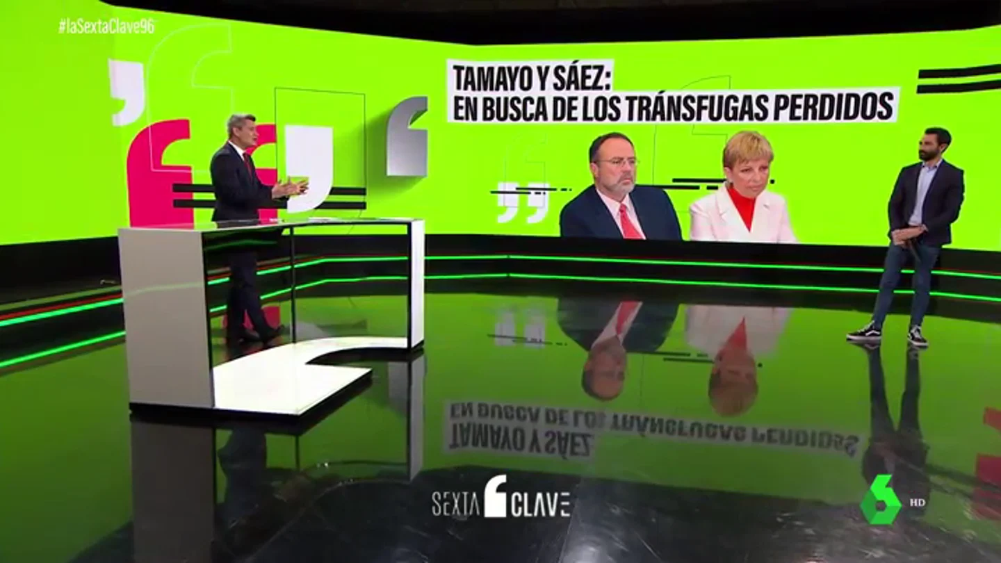 ¿Qué fue de Eduardo Tamayo y María Teresa Sáez, los protagonistas del 'Tamayazo? ¿Qué fue de Eduardo Tamayo y María Teresa Sáez, los protagonistas del 'Tamayazo?