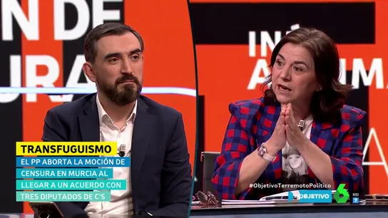 Debate entre Ignacio Escolar y Lucía Méndez: ¿hubo transfuguismo en Murcia? ¿Es igual que el 'Tamayazo'? Debate entre Ignacio Escolar y Lucía Méndez: ¿hubo transfuguismo en Murcia? ¿Es igual que el 'Tamayazo'?