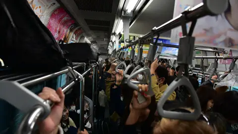 Japón Japón