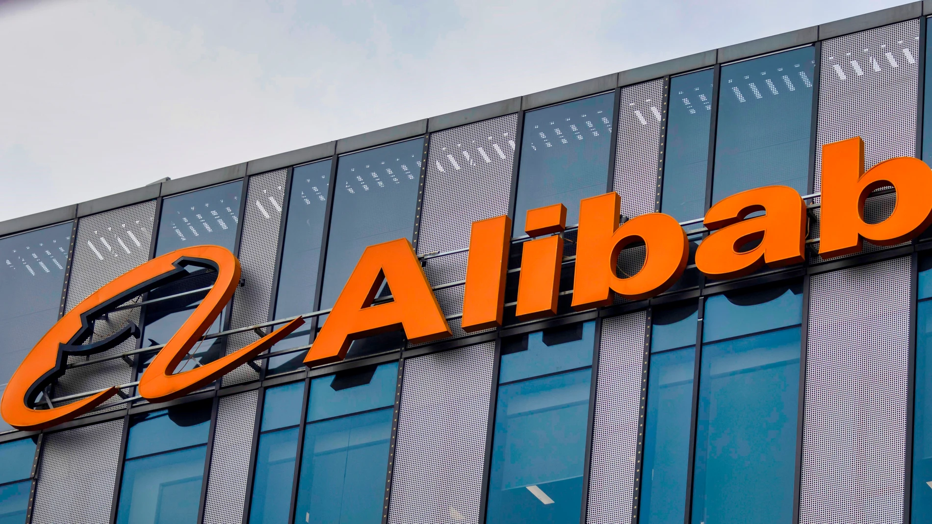Fachada de la sede de Alibaba en Shanghái (China)