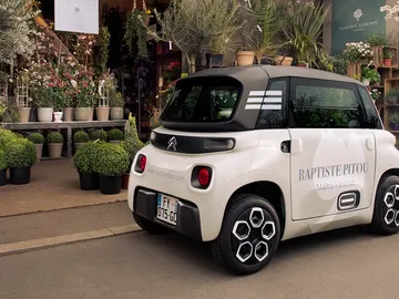 My Ami Cargo My Ami Cargo