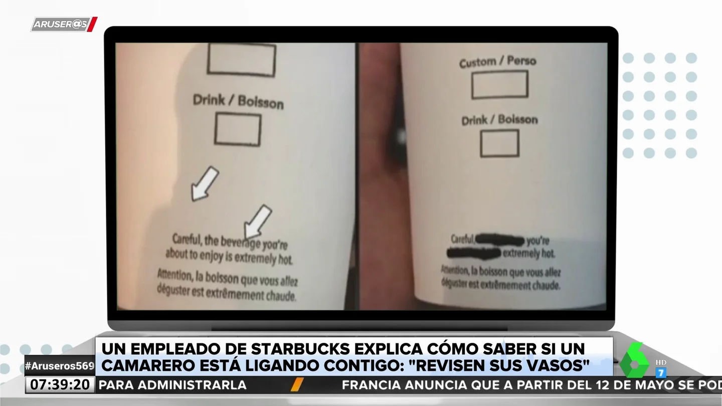 STARBUCKS STARBUCKS