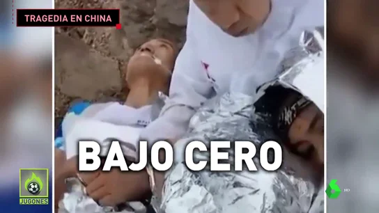 China China