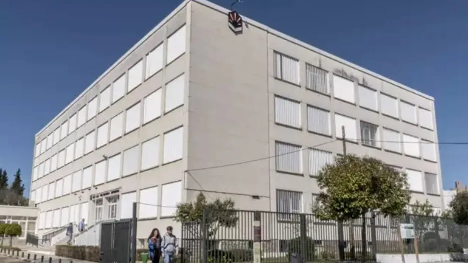 La Escuela Politécnica Superior de la Universidad de Córdoba en Belmez