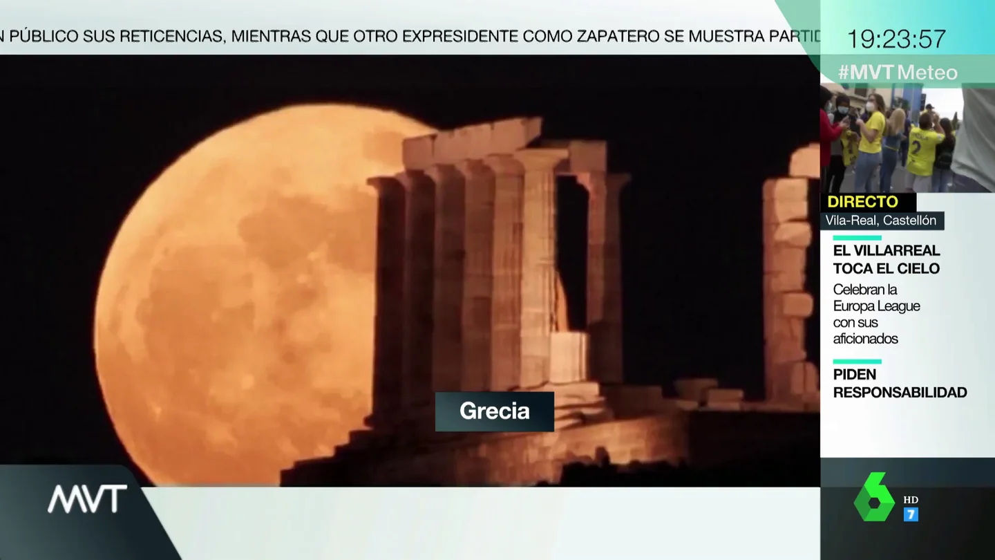 Luna Luna