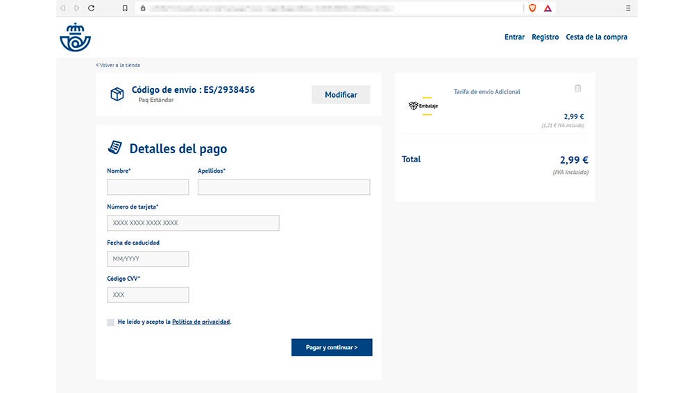 La presunta pasarela de pago