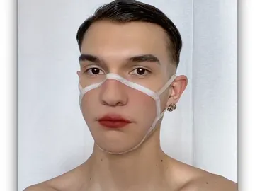 'Mascarilla hiperrealista', de Filip Ćustić 'Mascarilla hiperrealista', de Filip Ćustić