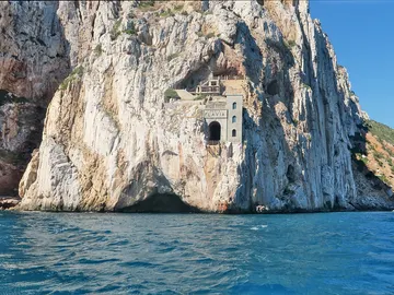 Porto Flavia Porto Flavia